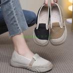 ショッピングエスパドリーユ エスパドリーユ レディース スリッポン キャンバス エスニック オシャレ カジュアル フラットシューズ サンダル 通気性 蒸れない 春 夏 ローファー フラット