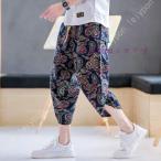 リネンパンツ綿麻サルエルパンツパン...