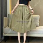 レディースサルエルパンツ春夏ワイド...