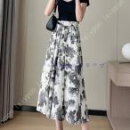 パンツ七分丈ガウチョパンツレディー...