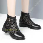 ブーツサンダル ローヒール サンダル レディース チャンキーヒール 歩きやすい 美脚 グラディエーターサンダル 大きいサイズ 太ヒール 4cm 黒 サマーブーツ