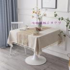 撥水 北欧 テーブルクロス おしゃれ