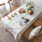 テーブルクロス 円形 シンプル 和風