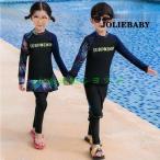 ラッシュガード キッズ 水着 3点セット ラッシュ ガード セット キッズ おしゃれ キッズ 水着 女の子 キッズ ラッシュ ガード 子供 水着