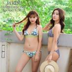 ショッピングビキニ ビキニ 水着 2点セット 上下セット セットアップ タイサイドビキニ ホルターネック スイムウエア レディース 花柄 フラワー  海水浴 ビー