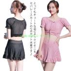 2 позиций комплект купальный костюм body type покрытие купальный костюм женский бикини взрослый женщина 20 плата 30 плата 40 плата взрослый мама купальный костюм симпатичный прозрачный оборка 2. 