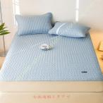 ショッピング冷却マット ベッドパッド 敷きパッド シングル 夏用 冷感 敷き布団 敷パッド 布団カバー 接触冷感 冷却マット クールマット 紺 パッド おしゃれ 通気性がありノイズレス