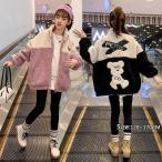 コート 中綿ジャケット 韓国子供服 冬 アウター ボアコート キッズウェア フード付き 厚手 女の子 120 130 140 150 160 170 暖かい 冷え対策 防寒