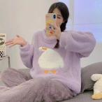 パジャマ モコモコルームウェア レディース 14種類 冬 長袖 パジャマ 丸首 フランネルルームウェア 暖かい 上下セット 可愛い 部屋着 ゆったり