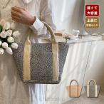 カゴバッグ おしゃれ かごバッグ 2023 浴衣バッグ 夏 トートバッグ レディース 軽い 大容量 サマーバッグ ストローバッグ バッグ 女性 軽量 手提げ 30代 40代