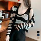 ニットカーディガンキャミソール2