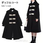  полупальто "даффл коут" женский A линия пальто толстый зима пальто модный .. способ длинное пальто свободно осень body type покрытие внешний взрослый симпатичный 