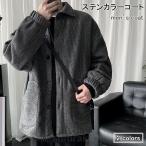  мутоновое пальто мужской пальто с отложным воротником обратная сторона боа жакет зима внешний обратная сторона ворсистый мутон жакет большой размер джемпер 