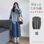  лучший вязаный лучший женский вязаный свитер вязаный свитер tops накладывающийся надеты одноцветный безрукавка красивый .v шея мягкий симпатичный ходить на работу посещение школы 