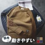  Golf одежда Golf вязаный свитер Golf мужской вязаный вырез лодочкой теплый ходить на работу модный осень-зима футболка теплый casual защищающий от холода body type покрытие 