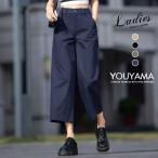 ガウチョパンツ スカンツ スカーチョ ボトムス 夏 ワイドパンツ ゆったり 夏涼しい 九分丈 ロング丈 ウエストゴム