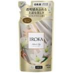 花王 IROKA IROKA ネイキッドリリー つめかえ用 440ml