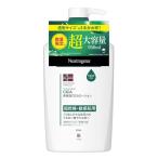 Kenvue ニュートロジーナ ノルウェーフォーミュラ インテンスリペア CICAエマルジョン 950ｍl 4901730230070 -ka  超乾燥/敏感肌用 大容量