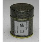 .. зеленый чай . гора 30g жестяная банка 