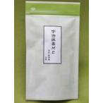 ... способ тест! еда обработка для .. зеленый чай ME 100g пакет 3 пакет до почтовая доставка соответствует возможно 