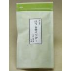  еда обработка для .. hojicha пудра 100g пакет 3 пакет до почтовая доставка соответствует возможно 