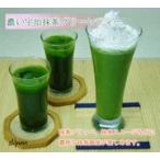  мир Cafe поставщик .... зеленый чай зеленый чай 500g пакет 1 пакет ввод . почтовая доставка соответствует возможно 