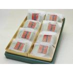 [ упаковка бесплатный ].. товар подарок камень ..... зеленый чай использование! зеленый чай бисквитный торт. 8 штук входит подарок .. предмет для комплект. ., сумка для покупок бесплатный!