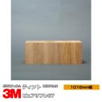  окно тонировка стёкол пленкой 3M чистый lifre87 RE87CLIS 1016mm ширина ×1m и больше 10cm единица измерения UV cut tinto.. предотвращение .. сиденье 