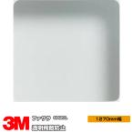  окно тонировка стёкол пленкой 3M прозрачный .. предотвращение SH2CL 1270mm ширина ×1m и больше 10cm единица измерения UV cut tinto.. предотвращение .. сиденье 