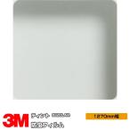  окно тонировка стёкол пленкой 3Mmsi прозрачный IS2CLAR 1270mm ширина ×1m и больше 10cm единица измерения UV cut tinto.. предотвращение .. сиденье 