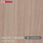 粘着剤付き化粧シート ベルビアン W