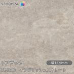 REATEC задний Tec TC-5213 крыло lishu распорка W1220mm×1m единица измерения порез .TC5213 обои Cross sangetsu солнечный getsu интерьер преобразование 
