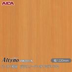  склеивание . имеется косметика плёнка OLTE (Optical Line Transmission Equipment) .noVW-2011A береза /. глаз Jill fi- береза / medium 1220mm×1m единица измерения порез .VW2011A обои преобразование ...CM