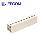 ジェフコム AL-NRB-400-IV ライトロックベース（アイボリー）