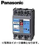 Panasonic/パナソニック BCWA315 サーキットブレーカ(モーター保護兼用) BCWA-30型 3P3E 30AF 15A 【取寄商品】