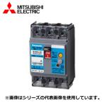 Panasonic/パナソニック BJWA3303 漏電ブレーカ BJWA型 30A 極数素子数3P3E 30mA 30AF O.C付 モーター保護兼用 【取寄商品】