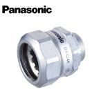 Panasonic/ Panasonic DA417K EG cam коннектор 
