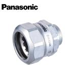 Panasonic/ Panasonic DA430K EG cam коннектор 