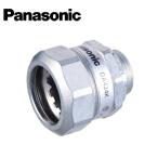 Panasonic/ Panasonic DA4417K EG cam коннектор ( незначительный сталь для )