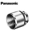 Panasonic/ Panasonic DA50171 box коннектор ( незначительный сталь для )