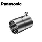 Panasonic/ Panasonic DA5124 combination муфта ( незначительный сталь для )