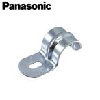 Panasonic/パナソニック DS16191 片サドル 呼び E19 C19【取寄商品】