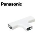 Panasonic/ Panasonic DZA130W A type чай белый цвет 