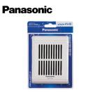 Panasonic/ Panasonic EC5117WKP мелодия автограф белый [ посылать за товар ]