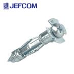  Джеф com JP-A-412GD экономичный jumbo упаковка наконечник дрель есть панель якорь 680 шт. входит [ посылать за товар ]