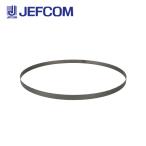  Джеф com JPB-730 маленький размер ленточная пила лезвие 730mm модель (5 шт. входит )[ посылать за товар ]