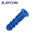  Джеф com JP-BL-6 экономичный jumbo упаковка новый e-ru штекер голубой 1800 шт. входит [ посылать за товар ]
