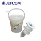  Джеф com JP-SO-425Z экономичный jumbo упаковка Short бур ( цинк )900 шт. входит [ посылать за товар ]