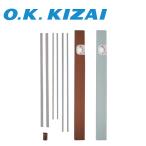 o-ke- орудия и материалы K-KCASS окно проникать panel кондиционер уличный машина . шт. [ посылать за товар ]