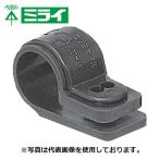 未来工業 KT-5G SV片サドル 適合径13〜15mm グレー 50個入【取寄商品】